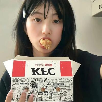 阿娴